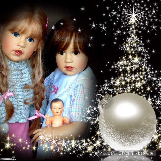 Поздравление к Новому 2015 году