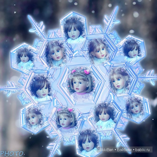 Поздравление к Новому 2015 году