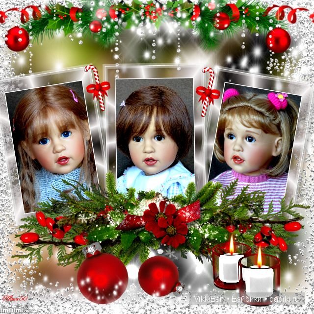 Поздравление к Новому 2015 году (фото 2)