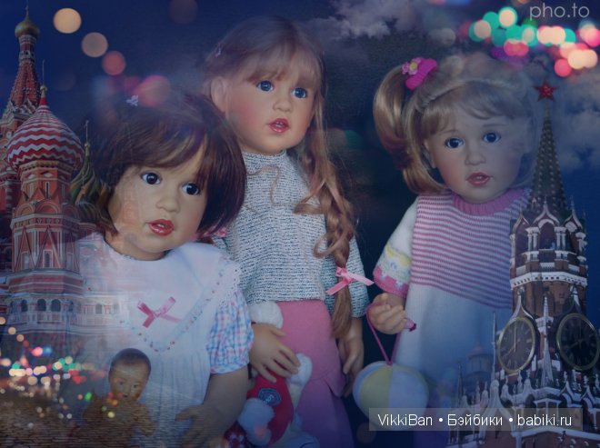 Поздравление к Новому 2015 году