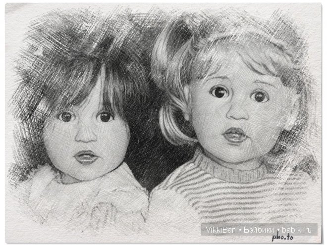 Поздравление к Новому 2015 году