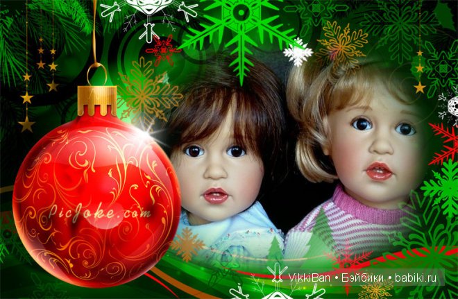 Поздравление к Новому 2015 году