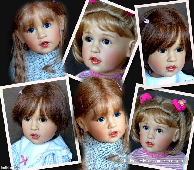 Поздравление к Новому 2015 году