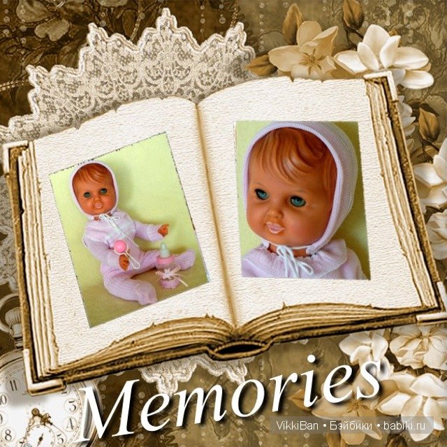 Потеряшкина... Она меня нашла