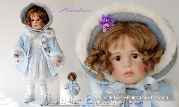 Коллекционная кукла SERINE от Sissel Bjorstadt Skille, GÖTZ