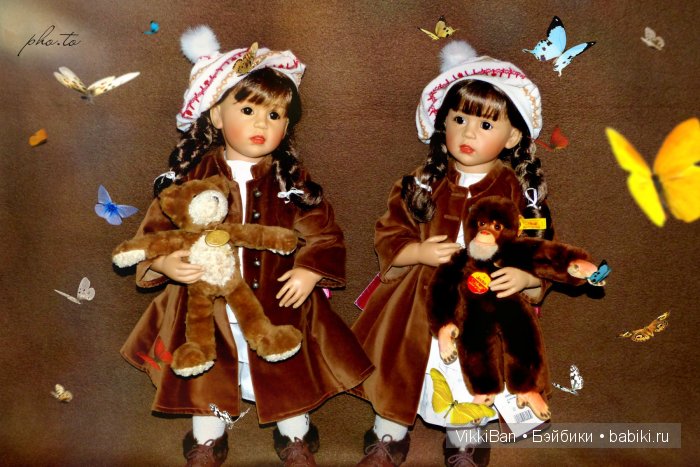 Kristine + Kristine от Sissel Bjørstad Skille, Gotz