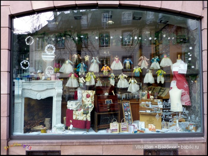 Праздничная Европа. Прогулка по Страсбургу