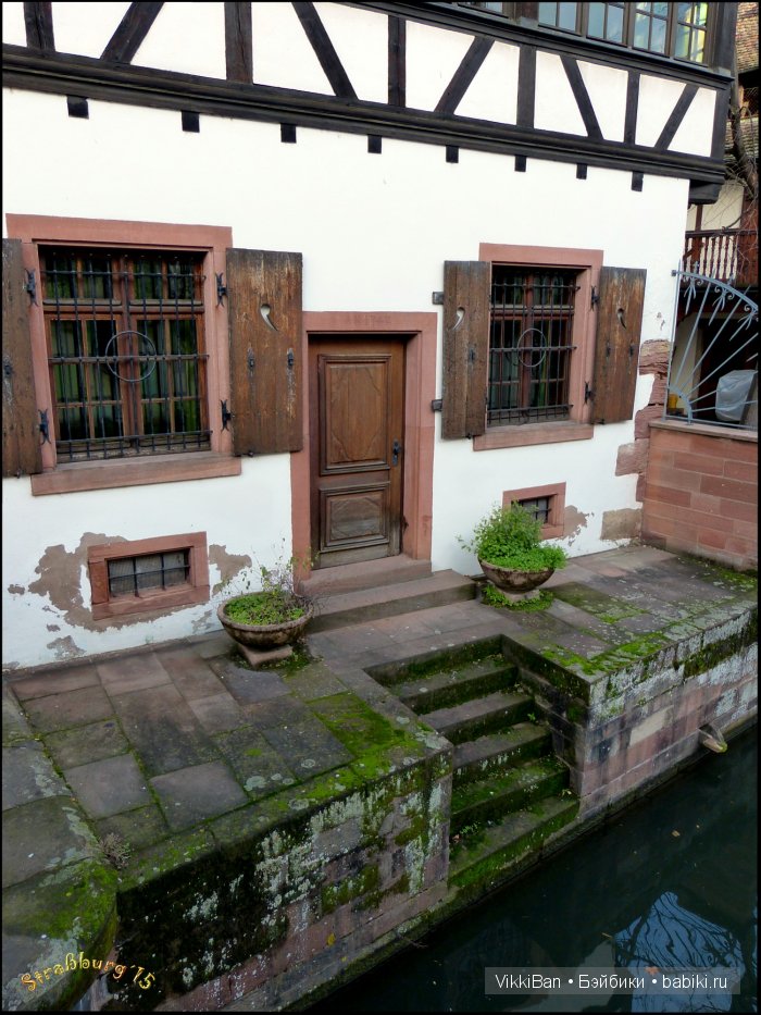 Праздничная Европа. Прогулка по Страсбургу