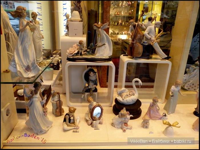 Праздничная Европа. Прогулка по БАДЕН-БАДЕНу
