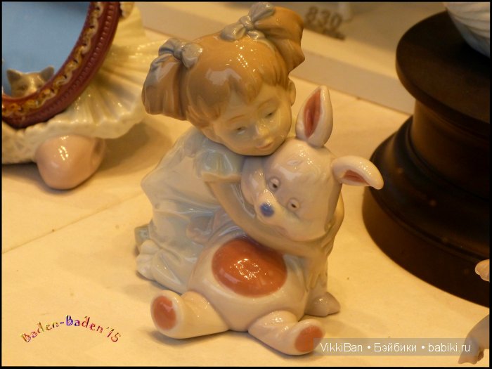 Праздничная Европа. Прогулка по БАДЕН-БАДЕНу