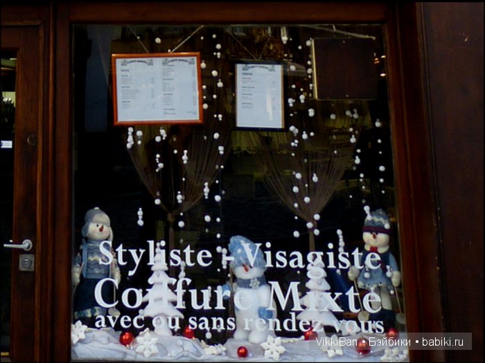 Праздничная Европа. Прогулка по Страсбургу