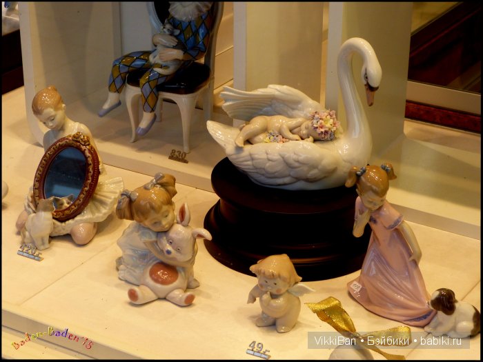 Праздничная Европа. Прогулка по БАДЕН-БАДЕНу