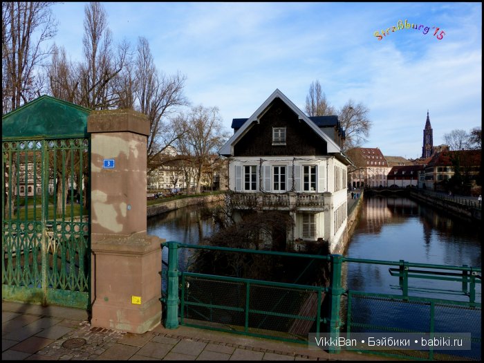 Праздничная Европа. Прогулка по Страсбургу