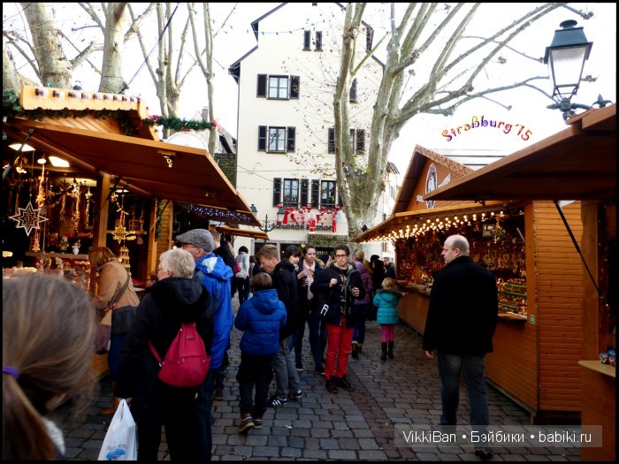 Праздничная Европа. Прогулка по Страсбургу