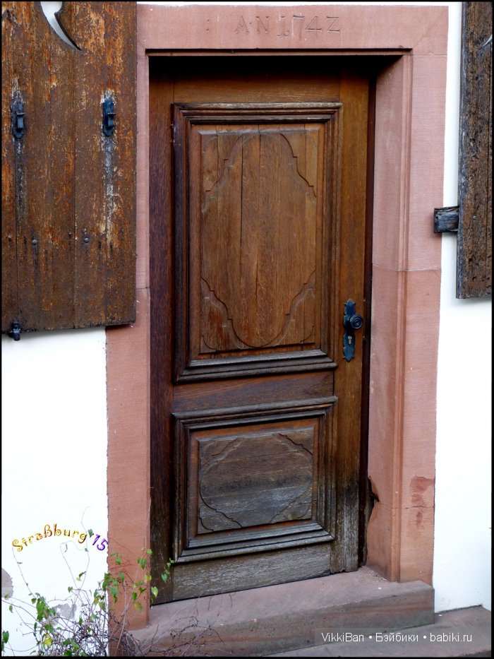 Праздничная Европа. Прогулка по Страсбургу