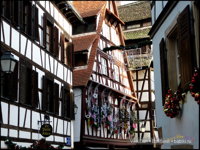 Праздничная Европа. Прогулка по Страсбургу