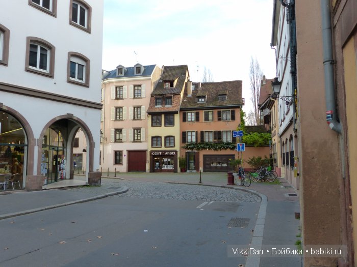 Праздничная Европа. Прогулка по Страсбургу