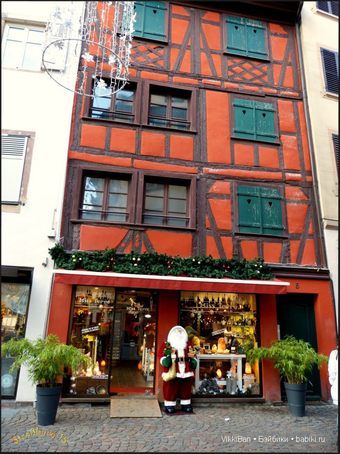 Праздничная Европа. Прогулка по Страсбургу