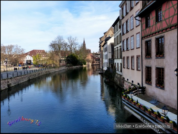Праздничная Европа. Прогулка по Страсбургу (фото 3)