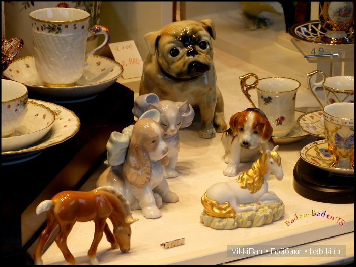 Праздничная Европа. Прогулка по БАДЕН-БАДЕНу