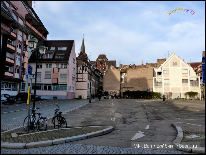 Праздничная Европа. Прогулка по Страсбургу