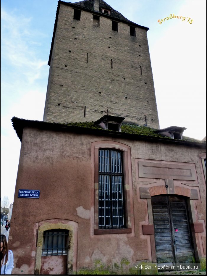 Праздничная Европа. Прогулка по Страсбургу