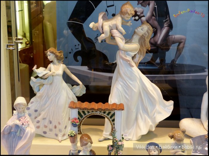 Праздничная Европа. Прогулка по БАДЕН-БАДЕНу