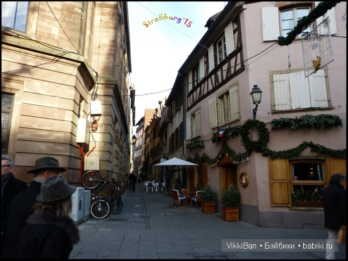 Праздничная Европа. Прогулка по Страсбургу