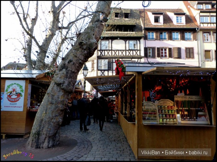 Праздничная Европа. Прогулка по Страсбургу