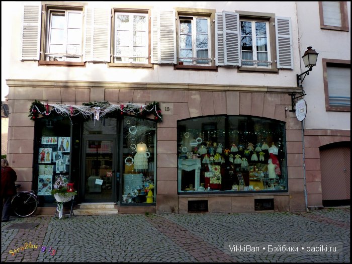 Праздничная Европа. Прогулка по Страсбургу