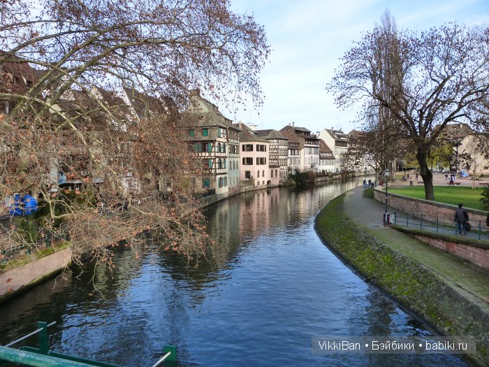 Праздничная Европа. Прогулка по Страсбургу