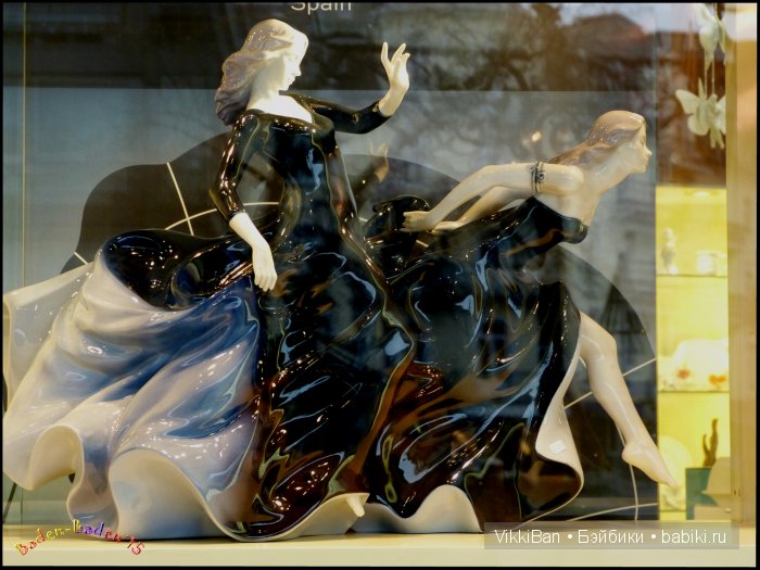 Праздничная Европа. Прогулка по БАДЕН-БАДЕНу