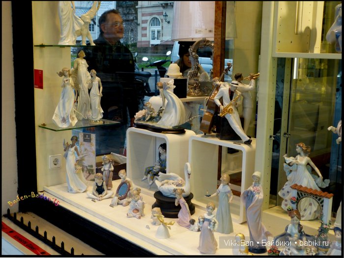 Праздничная Европа. Прогулка по БАДЕН-БАДЕНу