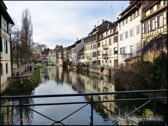 Праздничная Европа. Прогулка по Страсбургу
