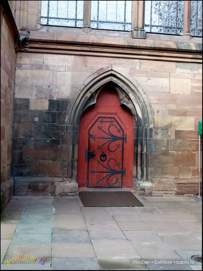 Праздничная Европа. Прогулка по Страсбургу