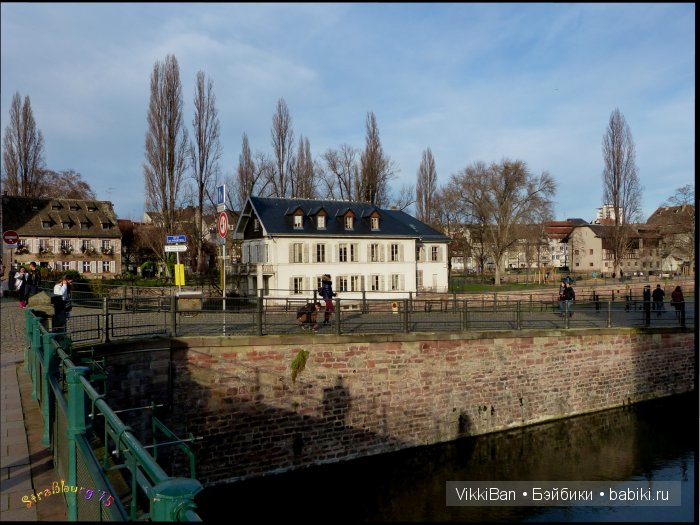Праздничная Европа. Прогулка по Страсбургу