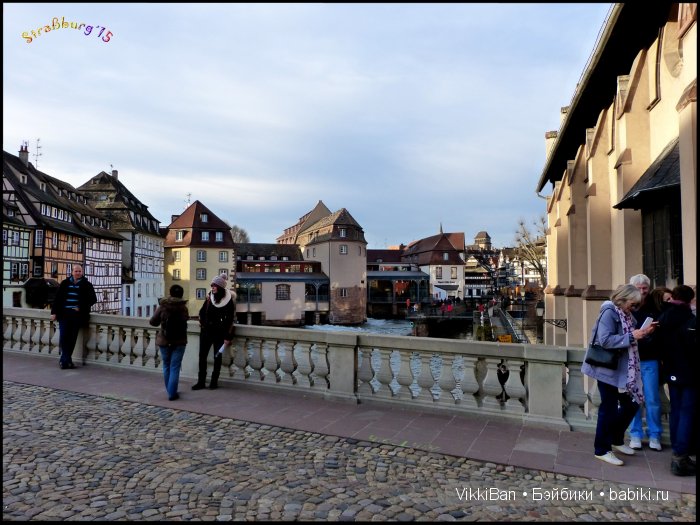 Праздничная Европа. Прогулка по Страсбургу