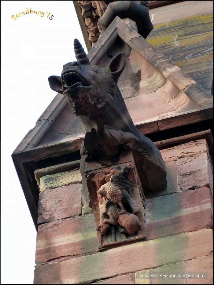 Праздничная Европа. Прогулка по Страсбургу