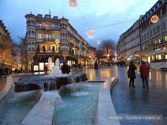 Праздничная Европа. Прогулка по БАДЕН-БАДЕНу