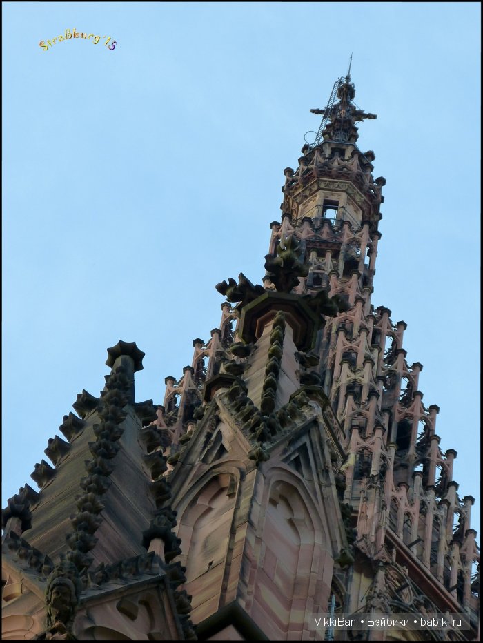 Праздничная Европа. Прогулка по Страсбургу