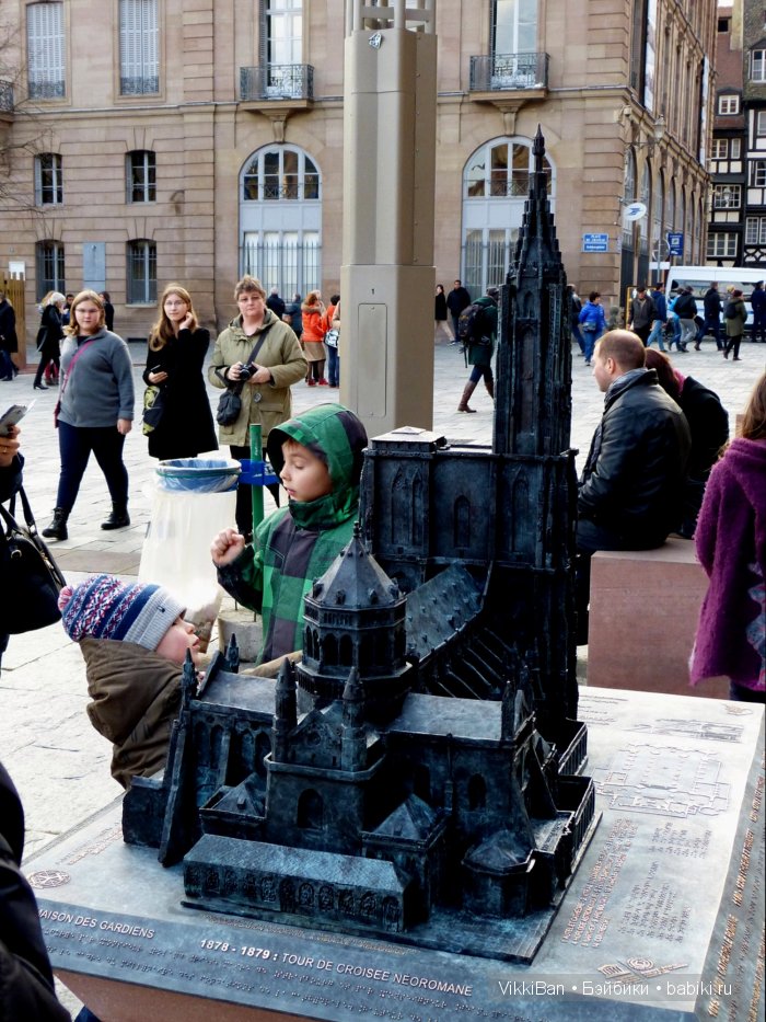 Праздничная Европа. Прогулка по Страсбургу