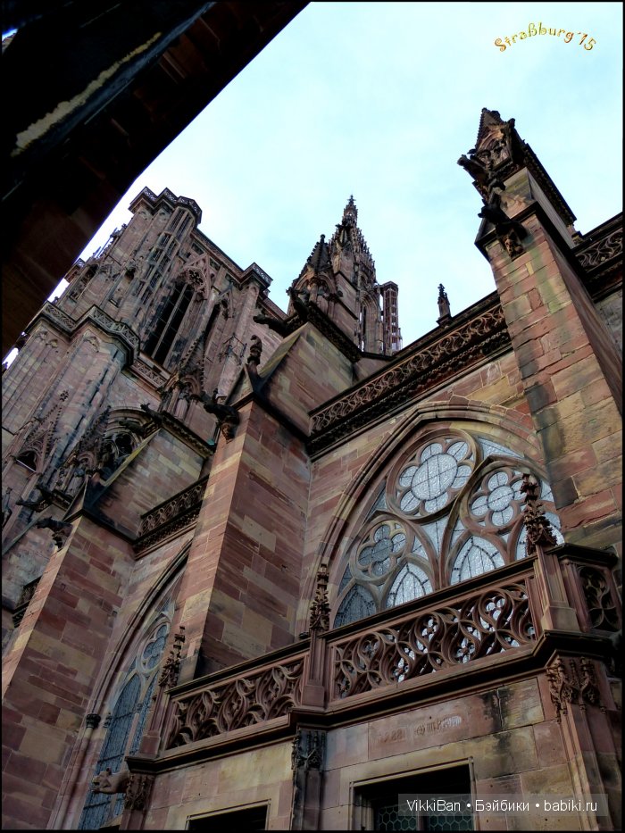 Праздничная Европа. Прогулка по Страсбургу