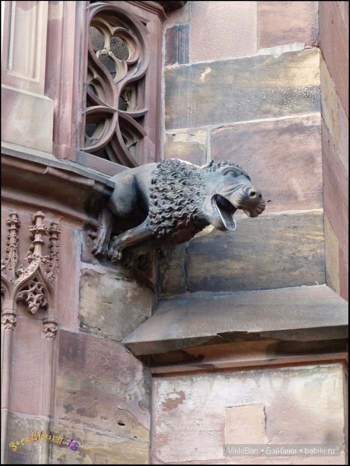 Праздничная Европа. Прогулка по Страсбургу