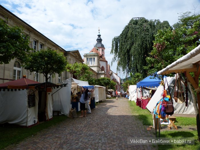 Праздничная Европа. Прогулка по БАДЕН-БАДЕНу