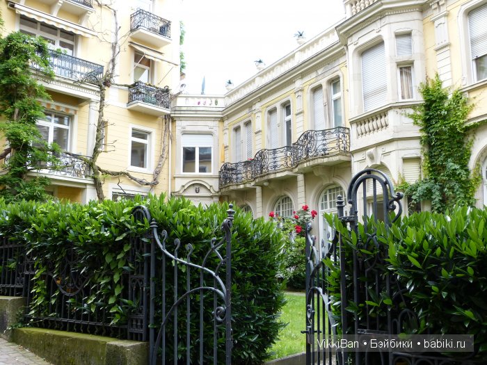 Праздничная Европа. Прогулка по БАДЕН-БАДЕНу