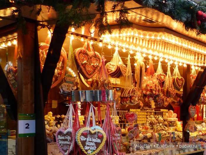 Праздничная Европа. Прогулка по БАДЕН-БАДЕНу (фото 6)