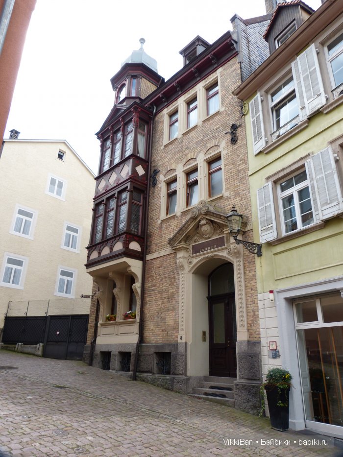 Праздничная Европа. Прогулка по БАДЕН-БАДЕНу