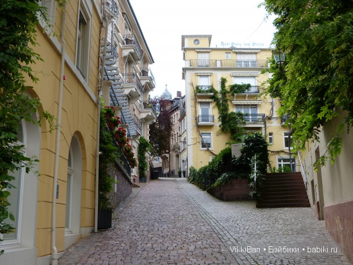 Праздничная Европа. Прогулка по БАДЕН-БАДЕНу