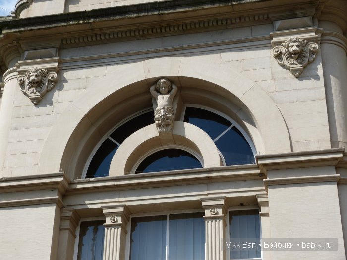 Праздничная Европа. Прогулка по БАДЕН-БАДЕНу