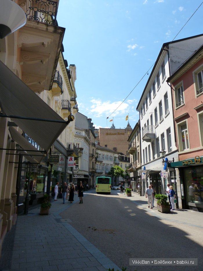 Праздничная Европа. Прогулка по БАДЕН-БАДЕНу